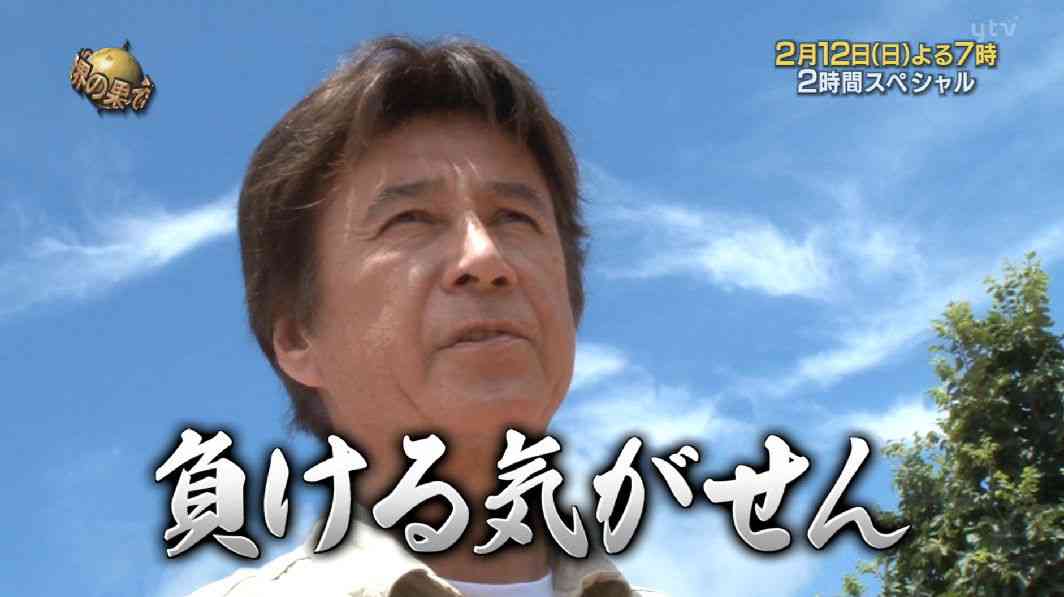 【実況・感想】踊る!踊る!さんま御殿!!　最強2世軍団が大暴露　有名人の妻が大モメ祭