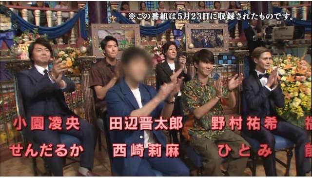 【実況・感想】踊る!踊る!さんま御殿!!　最強2世軍団が大暴露　有名人の妻が大モメ祭