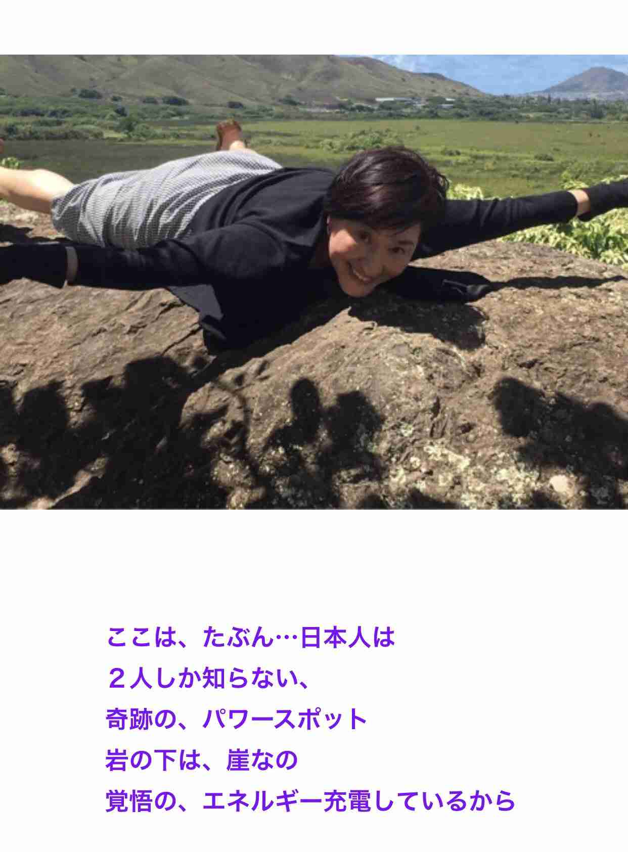 【閲覧注意】松居一代のブログランキングが急上昇　故・小林麻央さんに次いで2位に！【ブログ画像】