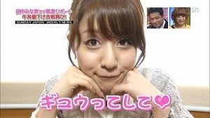 キャラ作りに疲れてそうな芸能人
