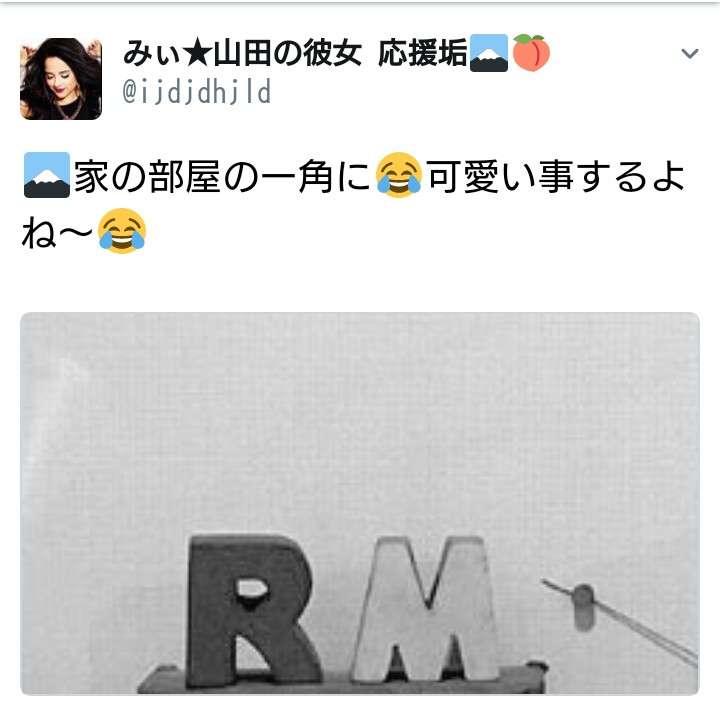 「ながら運動」情報交換トピ