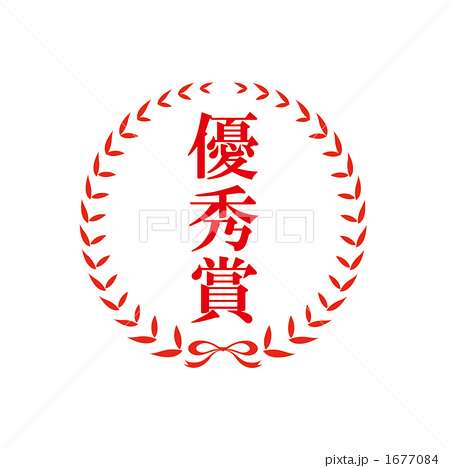 【二次元限定】夢のコラボ画像を貼るトピ