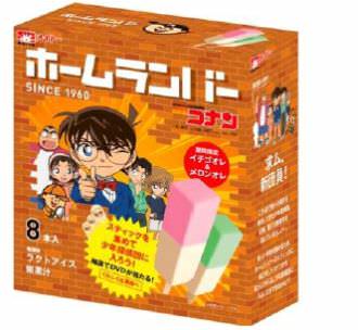 【二次元限定】夢のコラボ画像を貼るトピ