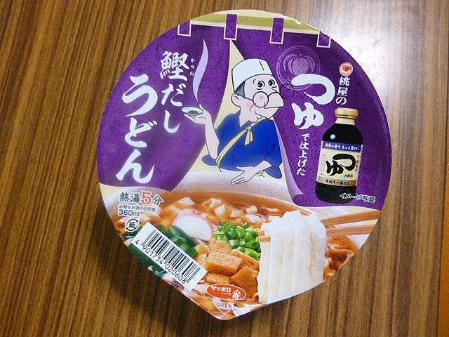 【二次元限定】夢のコラボ画像を貼るトピ