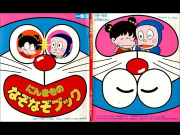 【二次元限定】夢のコラボ画像を貼るトピ