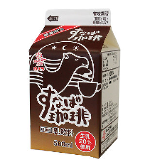 【二次元限定】夢のコラボ画像を貼るトピ