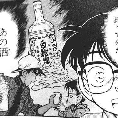 【二次元限定】夢のコラボ画像を貼るトピ