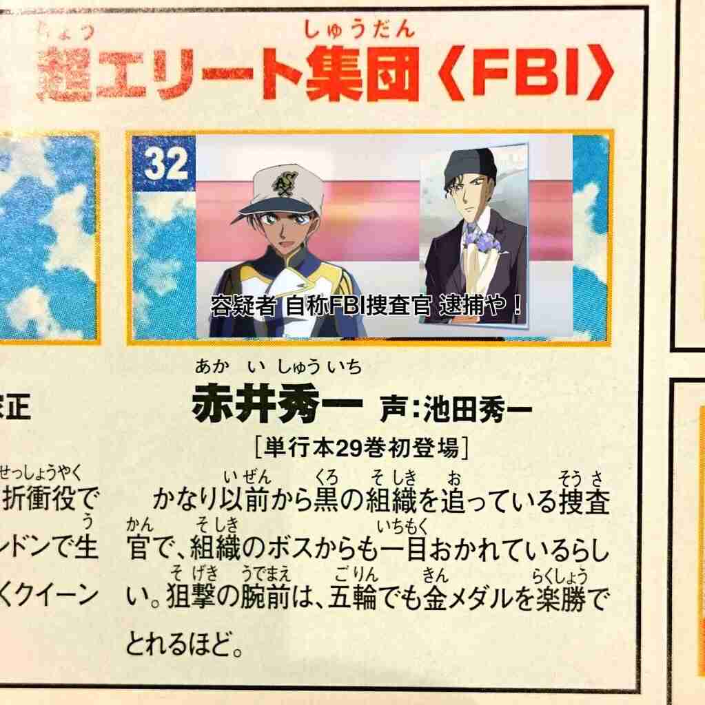 【二次元限定】夢のコラボ画像を貼るトピ