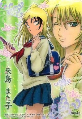 【二次元限定】夢のコラボ画像を貼るトピ