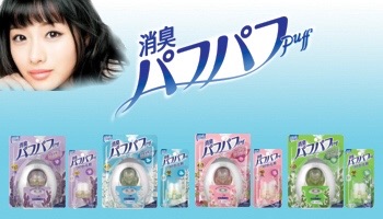 【二次元限定】夢のコラボ画像を貼るトピ