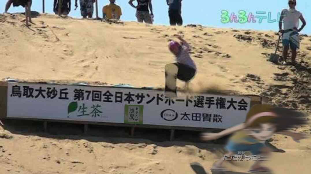 【二次元限定】夢のコラボ画像を貼るトピ