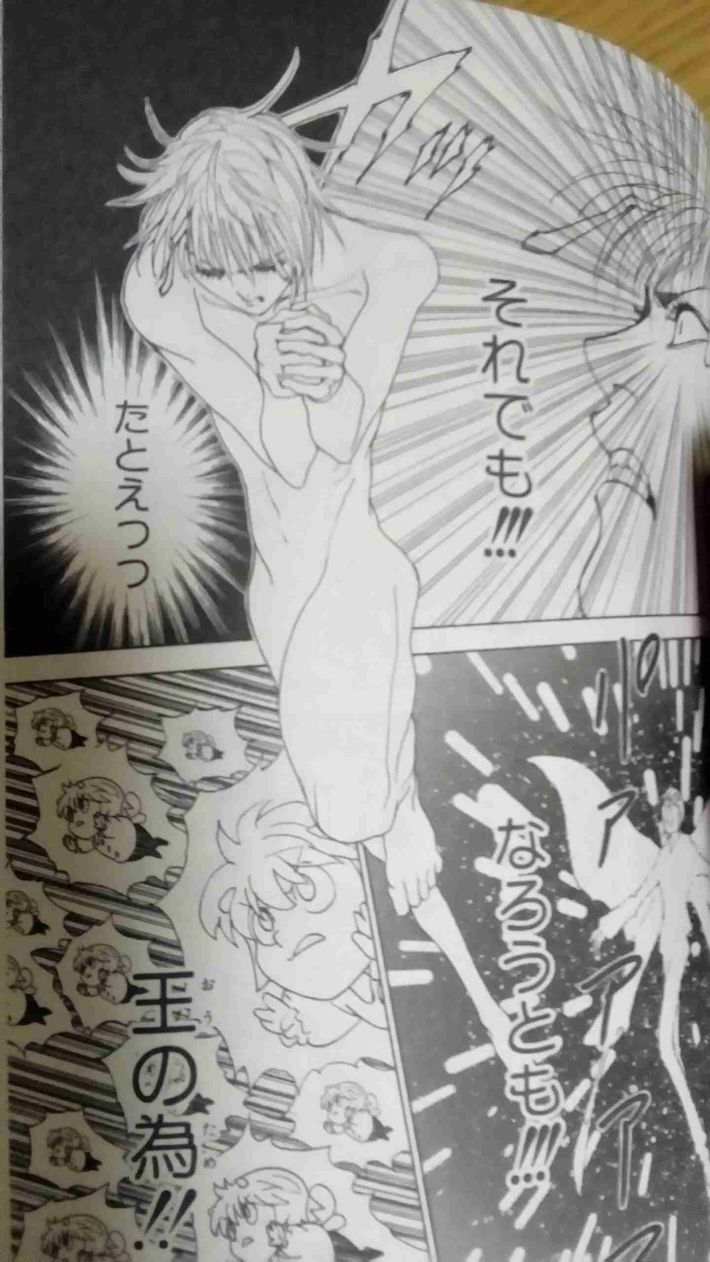 【二次元限定】夢のコラボ画像を貼るトピ