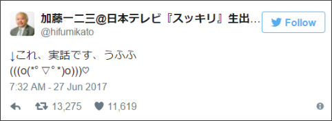 【二次元限定】夢のコラボ画像を貼るトピ