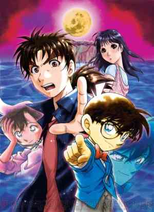 【二次元限定】夢のコラボ画像を貼るトピ