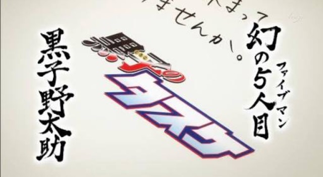 【二次元限定】夢のコラボ画像を貼るトピ