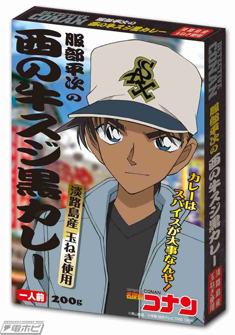 【二次元限定】夢のコラボ画像を貼るトピ