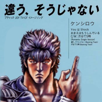 【二次元限定】夢のコラボ画像を貼るトピ