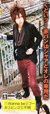 【二次元限定】夢のコラボ画像を貼るトピ