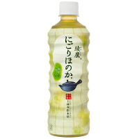 【二次元限定】夢のコラボ画像を貼るトピ