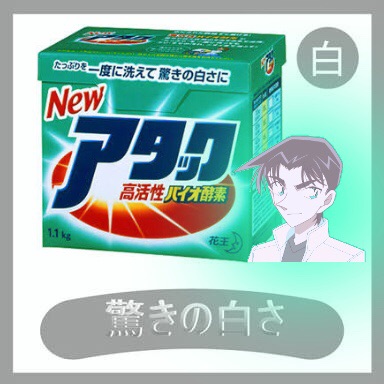 【二次元限定】夢のコラボ画像を貼るトピ