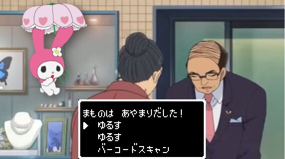 【二次元限定】夢のコラボ画像を貼るトピ