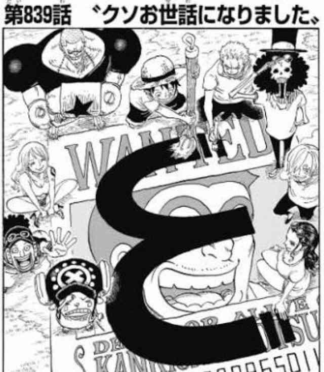 【二次元限定】夢のコラボ画像を貼るトピ