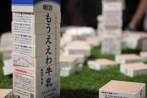 【二次元限定】夢のコラボ画像を貼るトピ