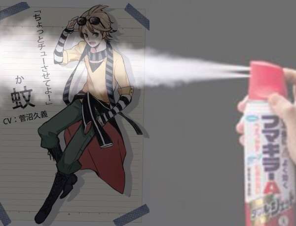 【二次元限定】夢のコラボ画像を貼るトピ