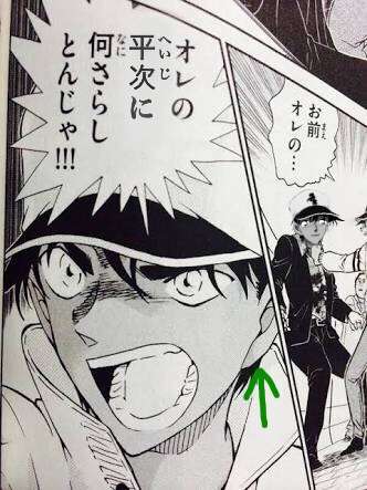 【二次元限定】夢のコラボ画像を貼るトピ