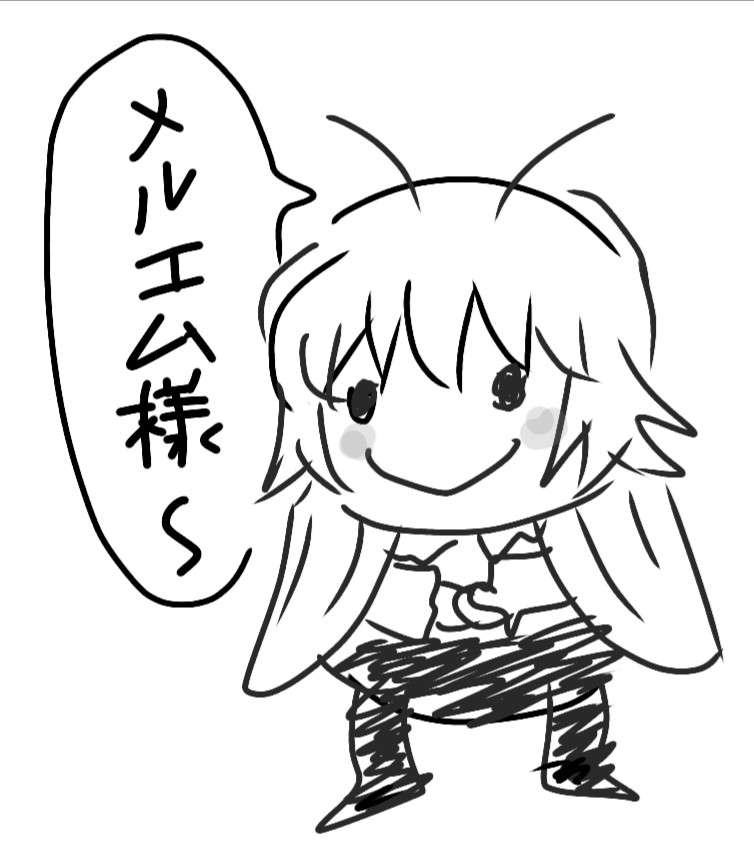 【二次元限定】夢のコラボ画像を貼るトピ