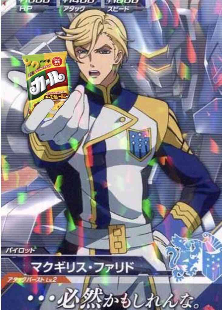 【二次元限定】夢のコラボ画像を貼るトピ