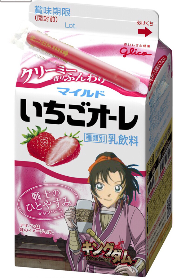 【二次元限定】夢のコラボ画像を貼るトピ