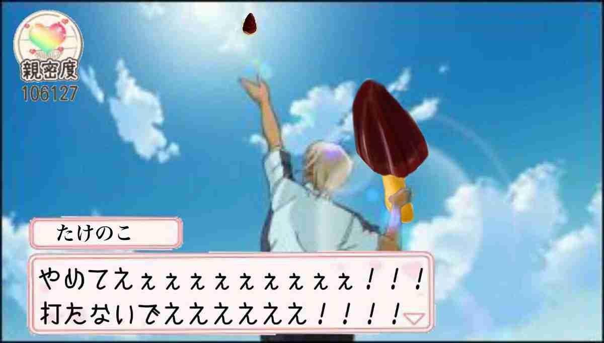 【二次元限定】夢のコラボ画像を貼るトピ