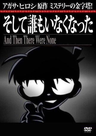 【二次元限定】夢のコラボ画像を貼るトピ