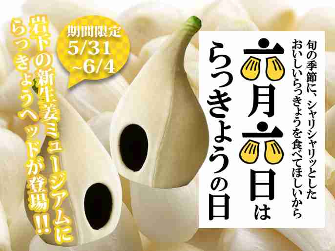 【二次元限定】夢のコラボ画像を貼るトピ