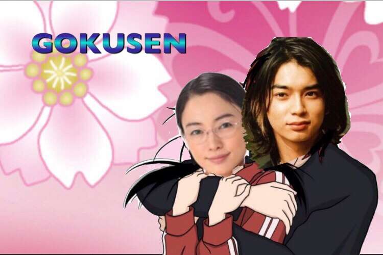 【二次元限定】夢のコラボ画像を貼るトピ