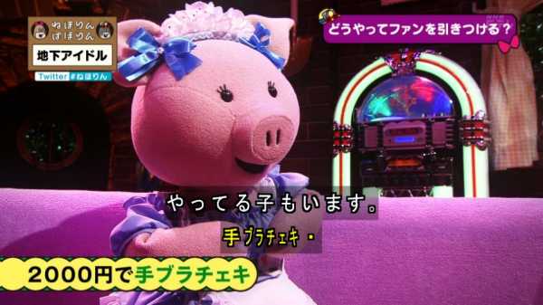 【二次元限定】夢のコラボ画像を貼るトピ