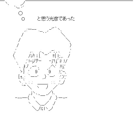 【二次元限定】夢のコラボ画像を貼るトピ