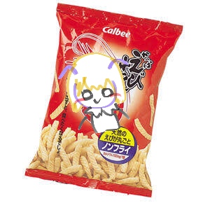 【二次元限定】夢のコラボ画像を貼るトピ