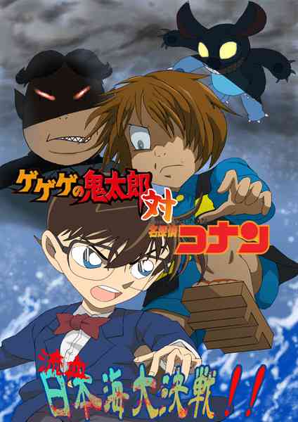 【二次元限定】夢のコラボ画像を貼るトピ