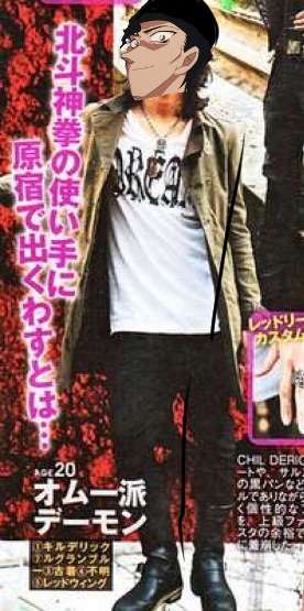 【二次元限定】夢のコラボ画像を貼るトピ