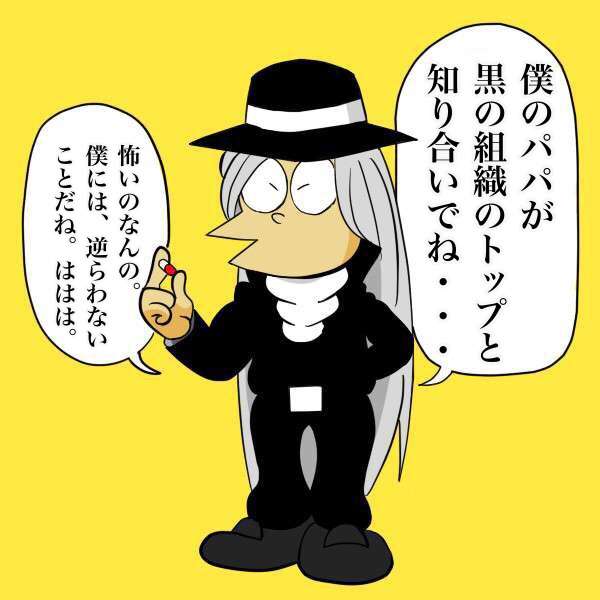 【二次元限定】夢のコラボ画像を貼るトピ