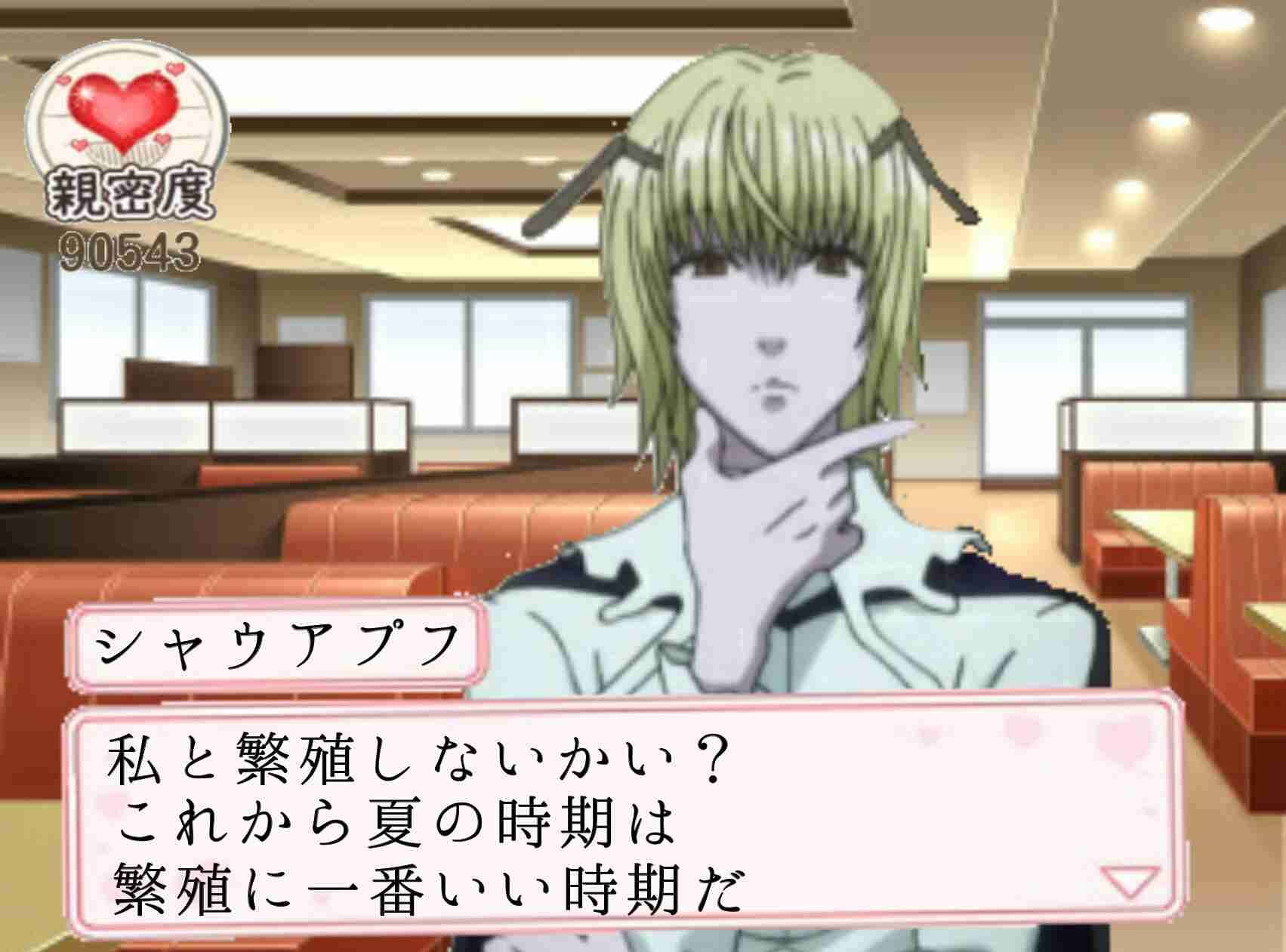 【二次元限定】夢のコラボ画像を貼るトピ