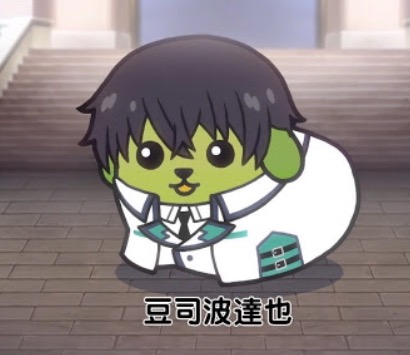 【二次元限定】夢のコラボ画像を貼るトピ