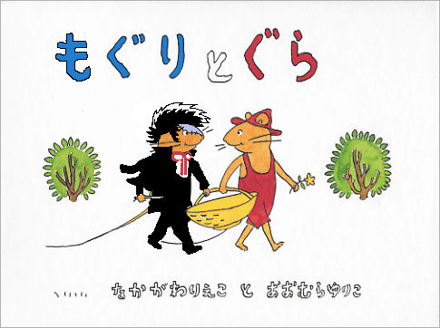 【二次元限定】夢のコラボ画像を貼るトピ
