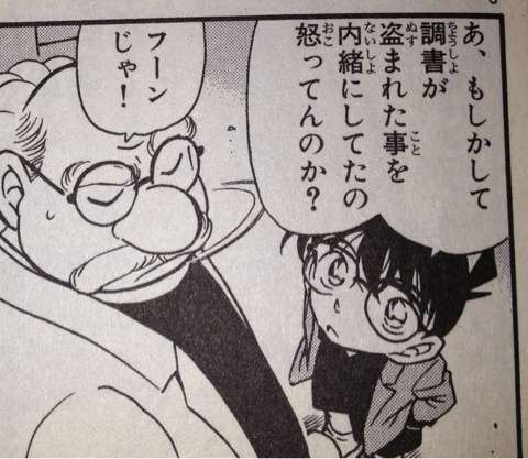 【二次元限定】夢のコラボ画像を貼るトピ