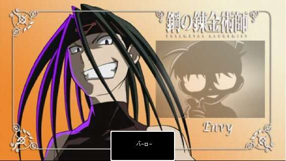 【二次元限定】夢のコラボ画像を貼るトピ