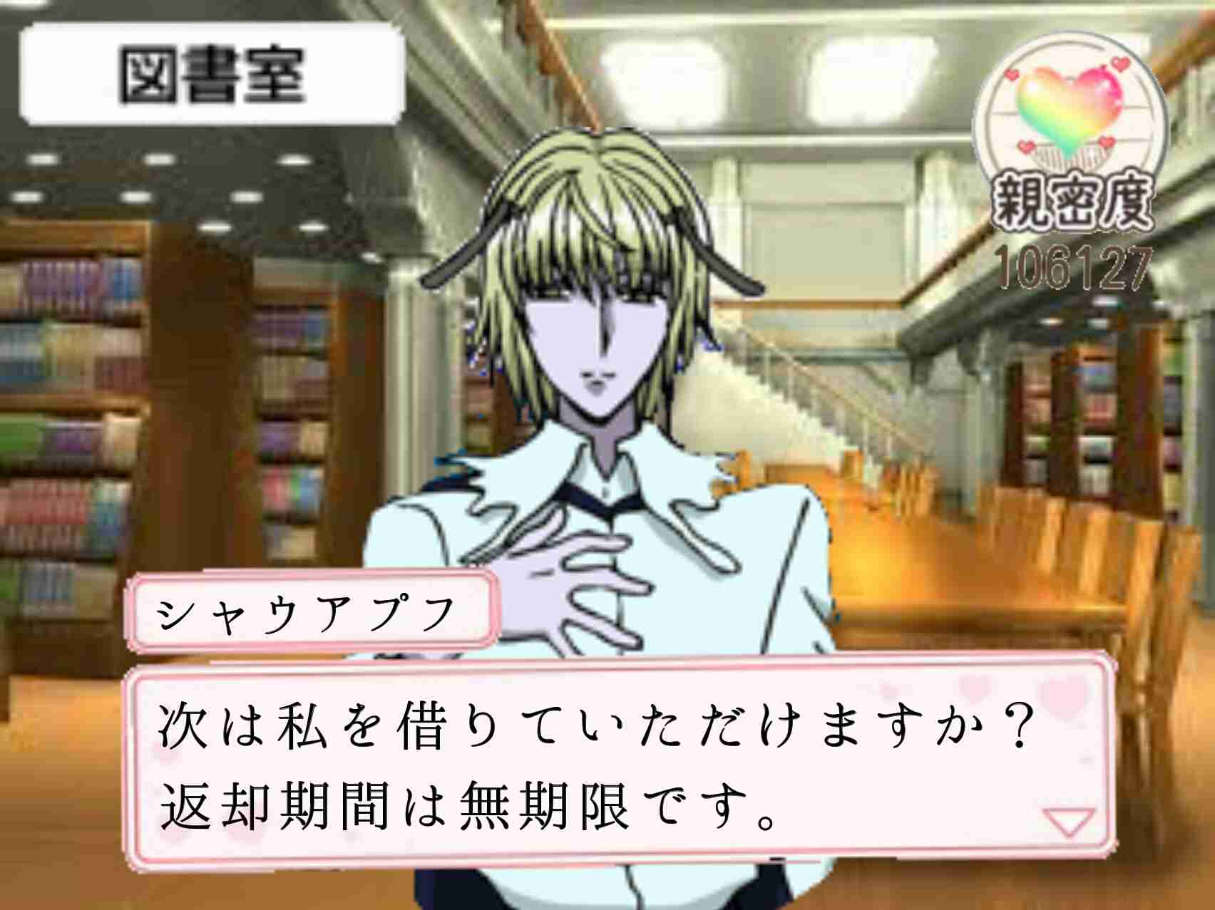 【二次元限定】夢のコラボ画像を貼るトピ