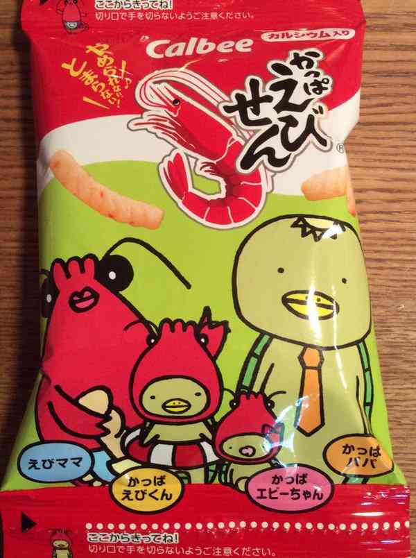 【二次元限定】夢のコラボ画像を貼るトピ
