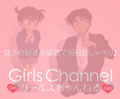 【二次元限定】夢のコラボ画像を貼るトピ